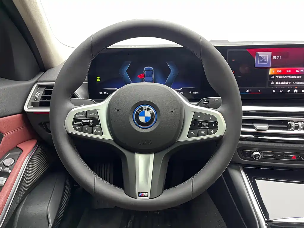 BMW i3 — миниатюра 12