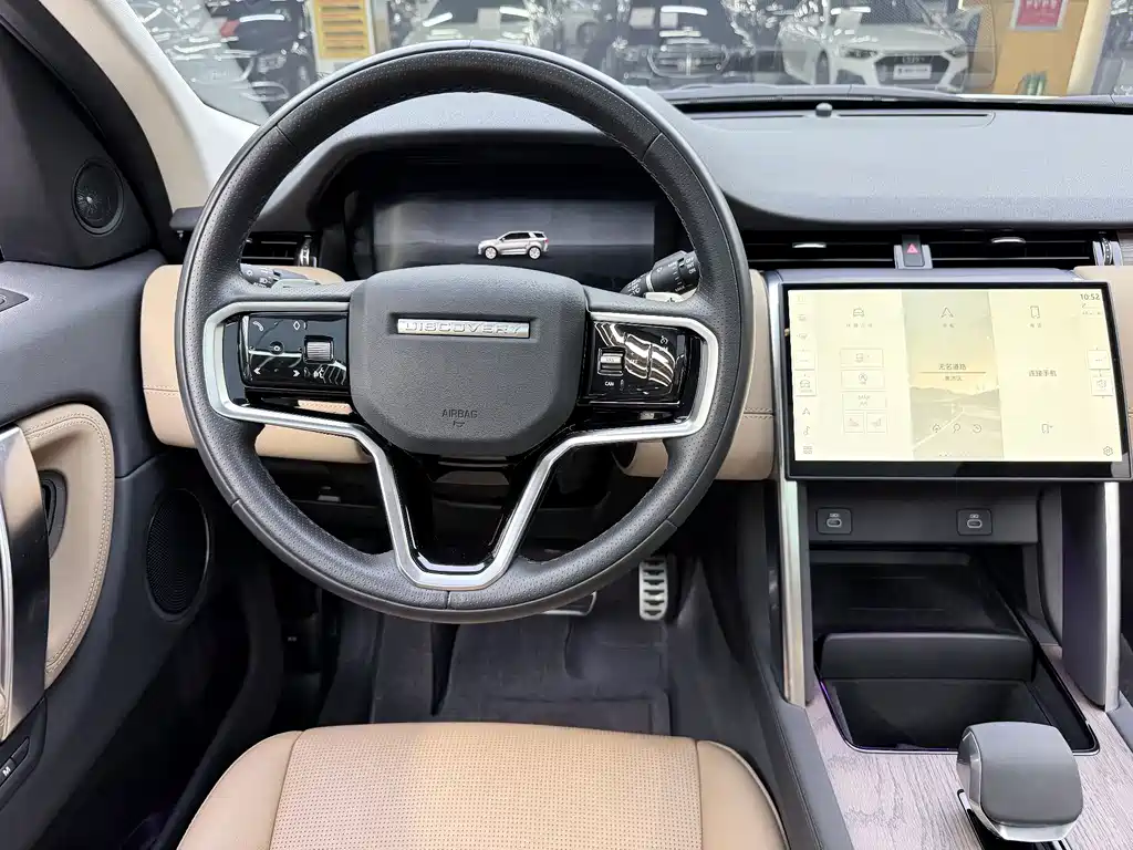 Land Rover Discovery Sport — миниатюра 15