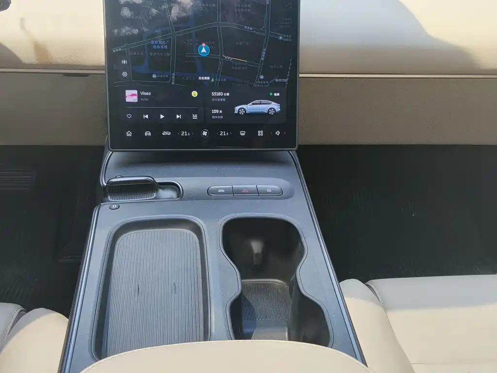 NIO ET5 2022 75kWh