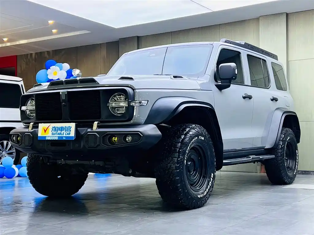 Tank Tank 300 2022