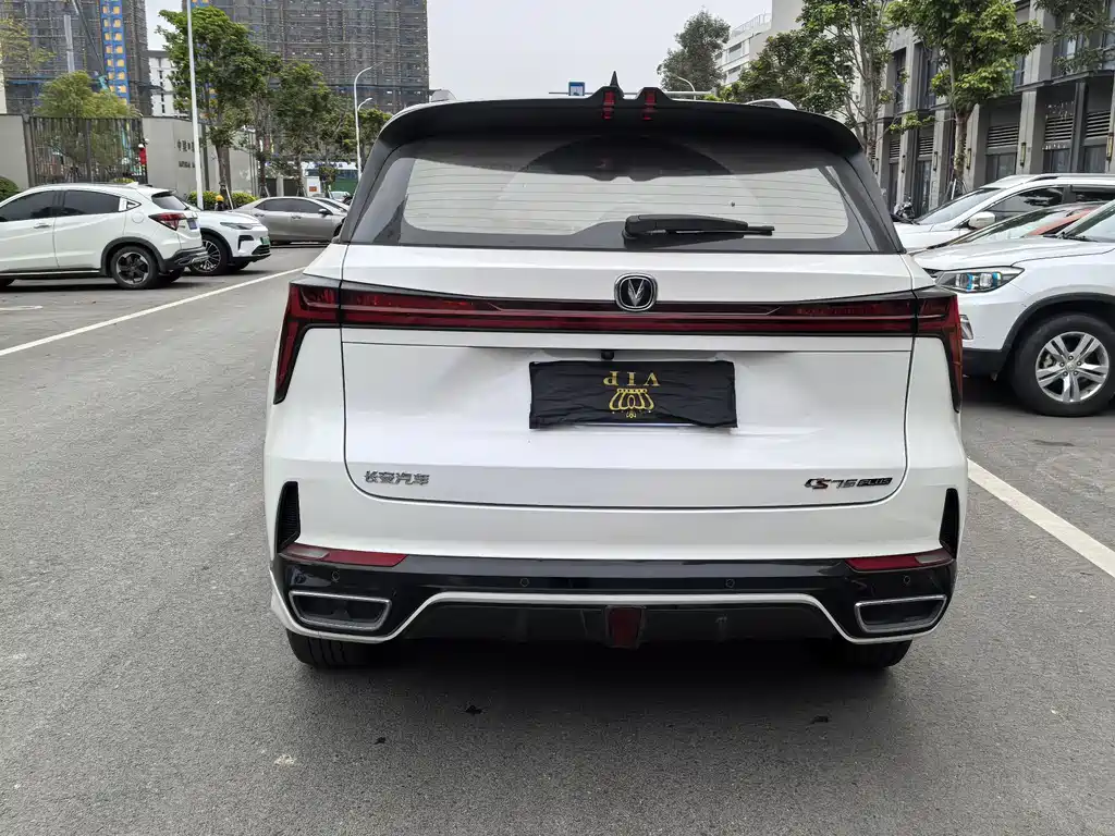 CHANGAN CS75 PLUS