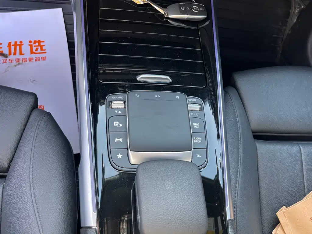 Mercedes-Benz GLB 2021 GLB 200 Fashion