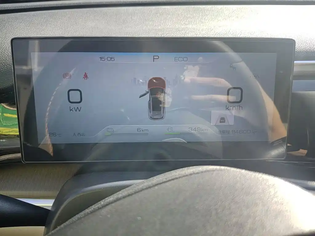 BYD Pro New Energy — миниатюра 12