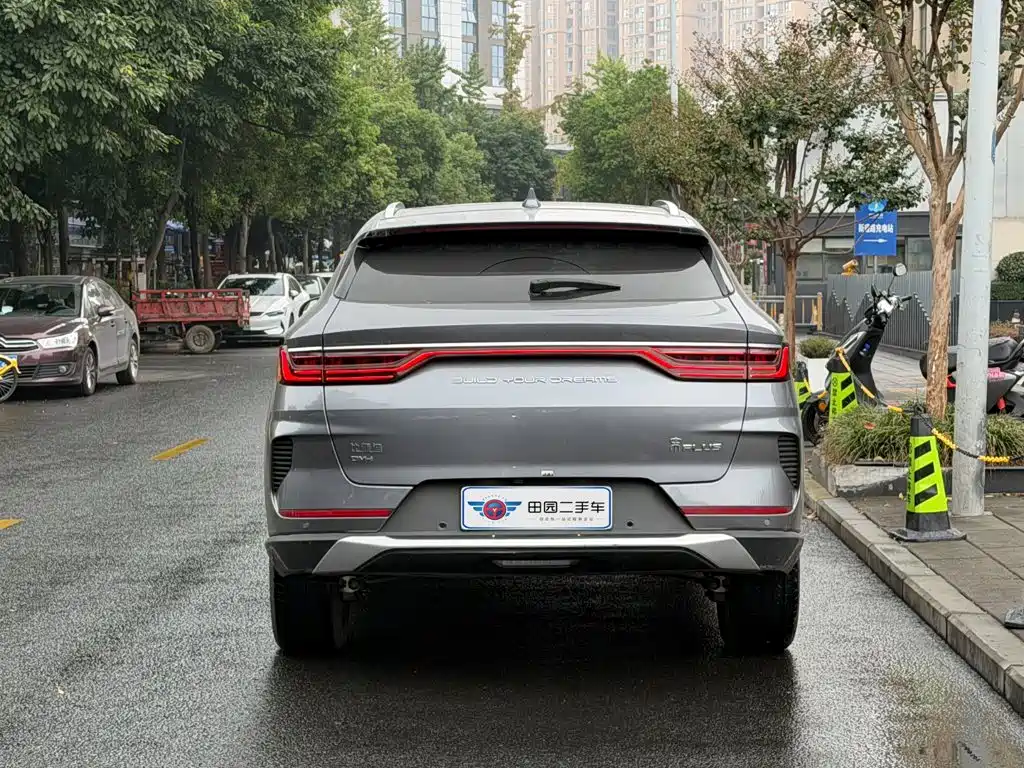 BYD PLUS New Energy — миниатюра 5