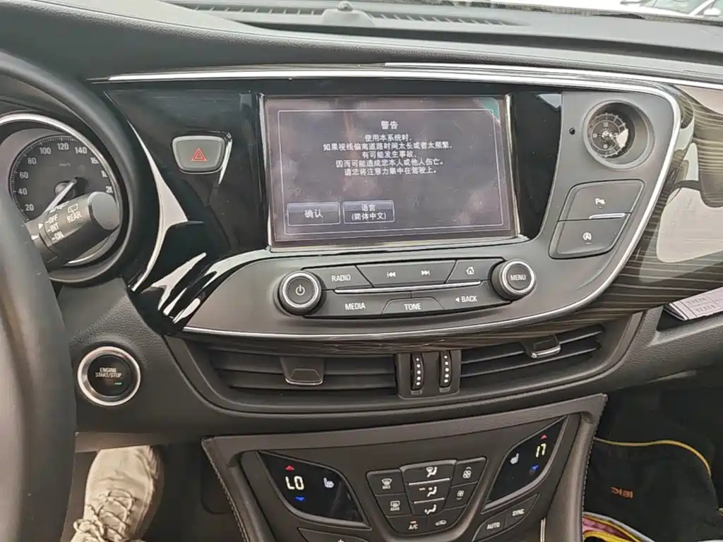 Buick Envision Plus — миниатюра 13
