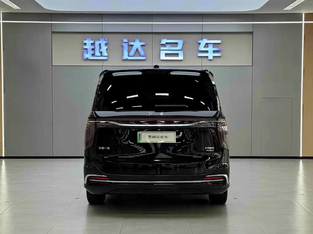 Hongqi HONGQI HQ9 PHEV