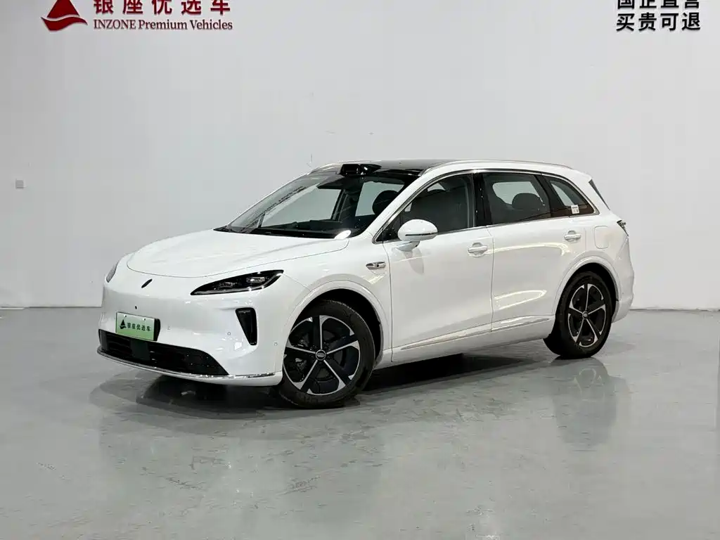 Shangjie Shangjie H5