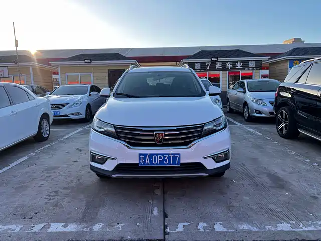 2018 Roewe RX5