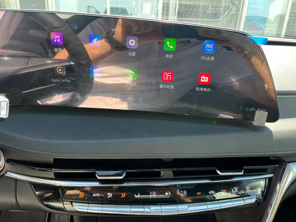 Cadillac CT6 2023 28T Luxury