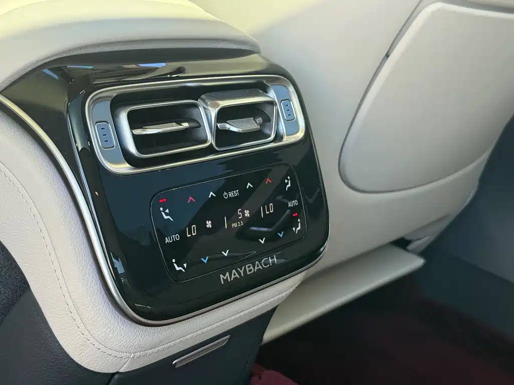 Mercedes-Benz S-Class — миниатюра 16