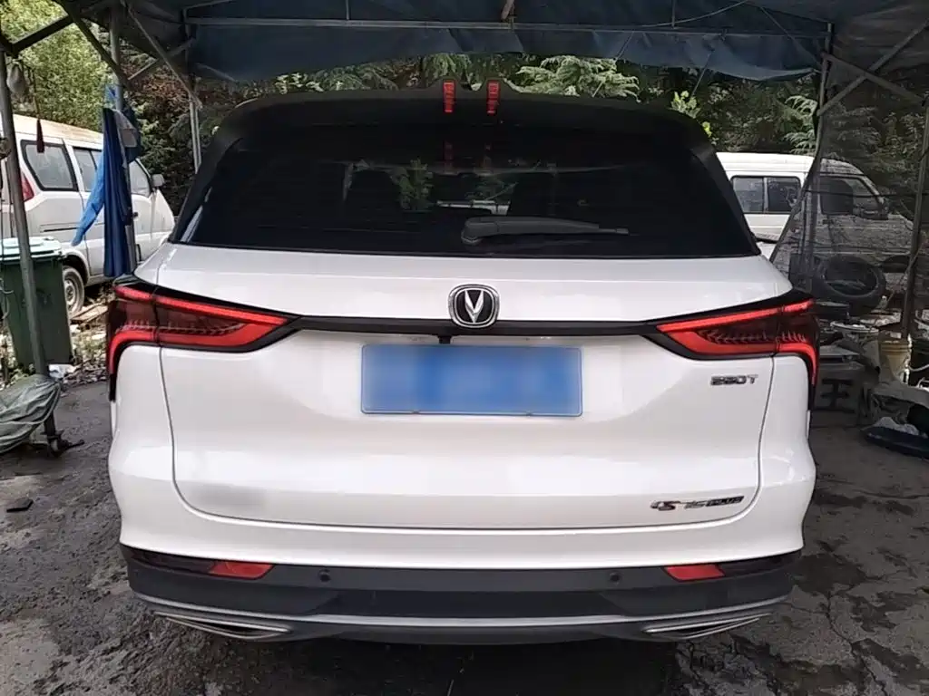 Changan CS75PLUS CS75 PLUS 2022 1.5T AT Luxury