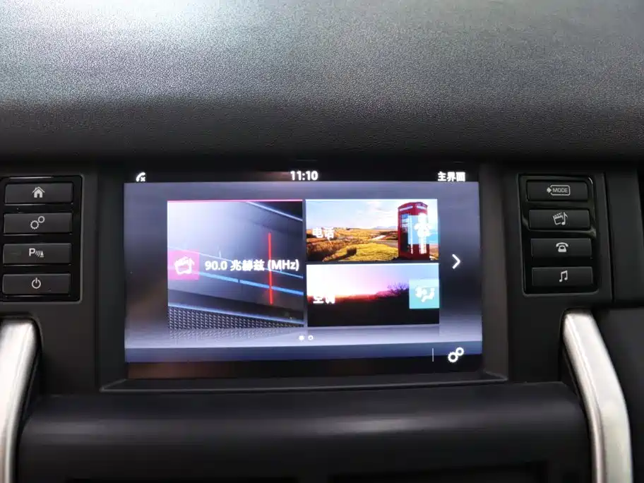 Land Rover Discovery Sport — миниатюра 21