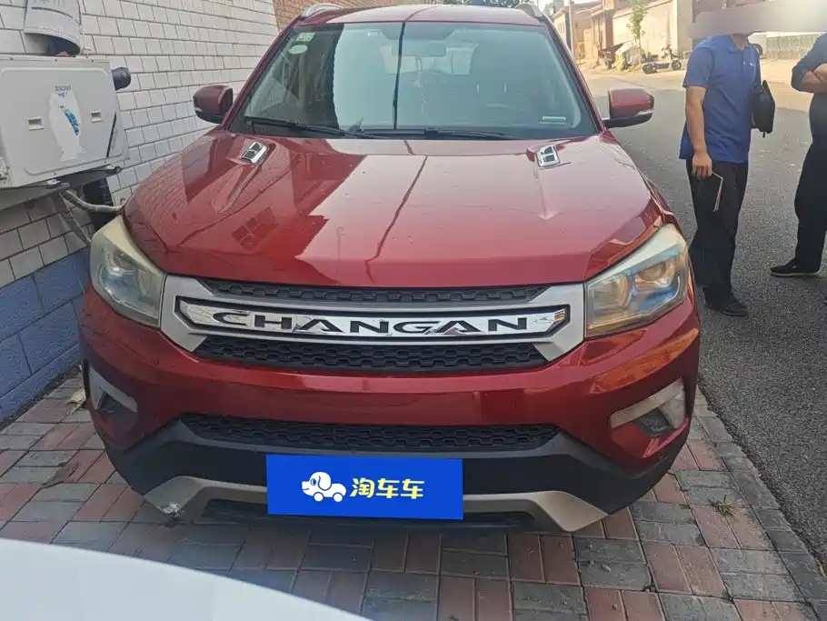 Changan CS75 — миниатюра 2