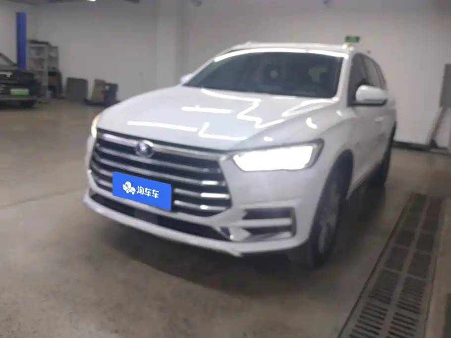 BYD Pro