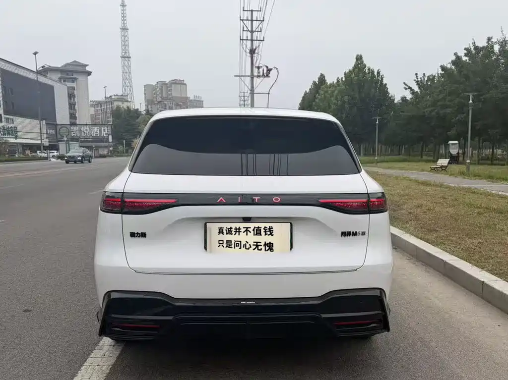 AITO Wenjie 问界M6 — миниатюра 5