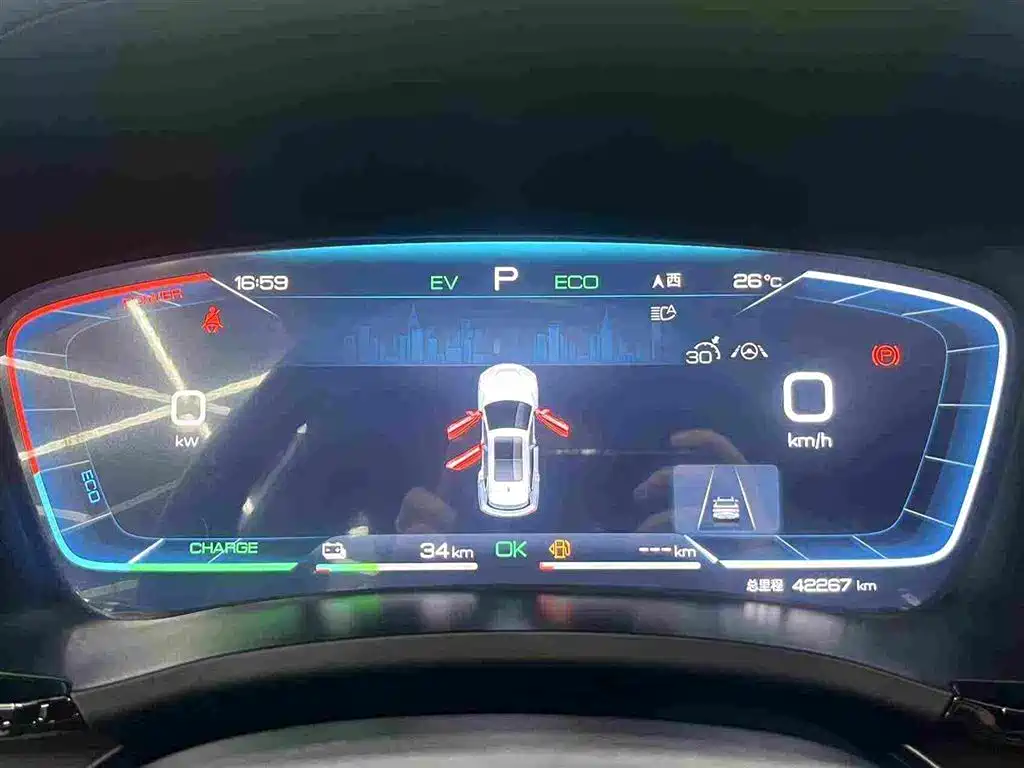 BYD PLUS New Energy — миниатюра 8