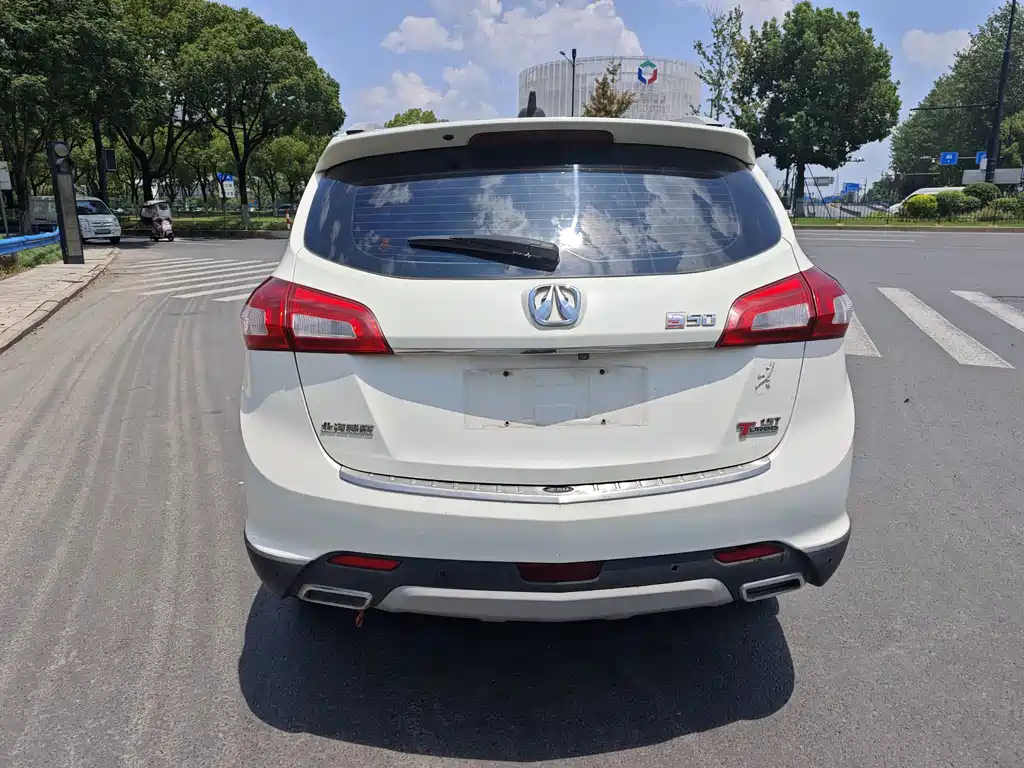 BAW Weiwang S50 — миниатюра 8