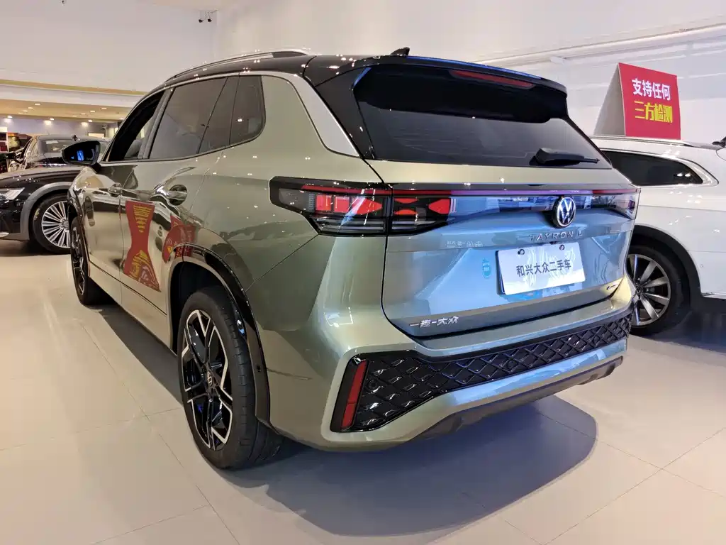 Volkswagen Tayron — миниатюра 5