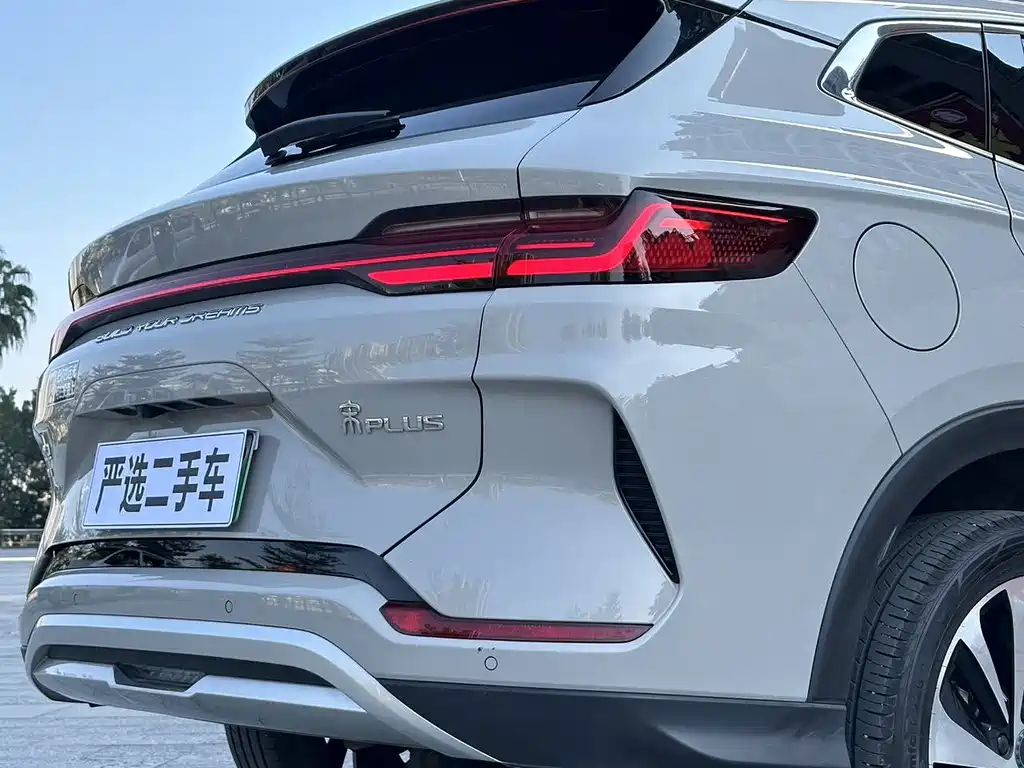 BYD SONGJIANG NEW ENERGY