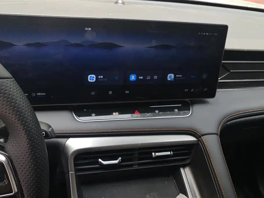 ROEWE RX5 NEW ENERGY