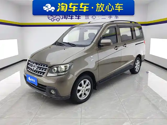 CHANGAN UNO S 2017