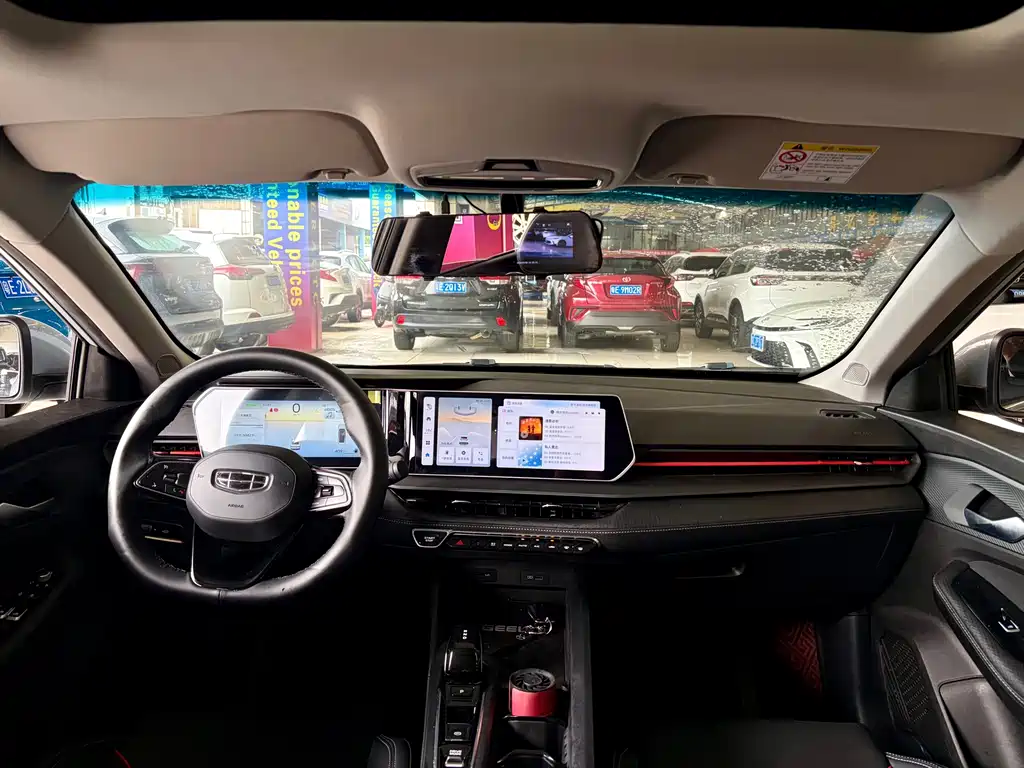 Geely Binrui — миниатюра 11