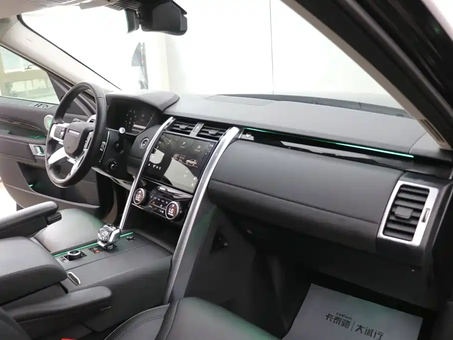 Land Rover Discovery — миниатюра 22