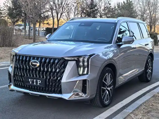 2022 GAC Trumpchi GS8