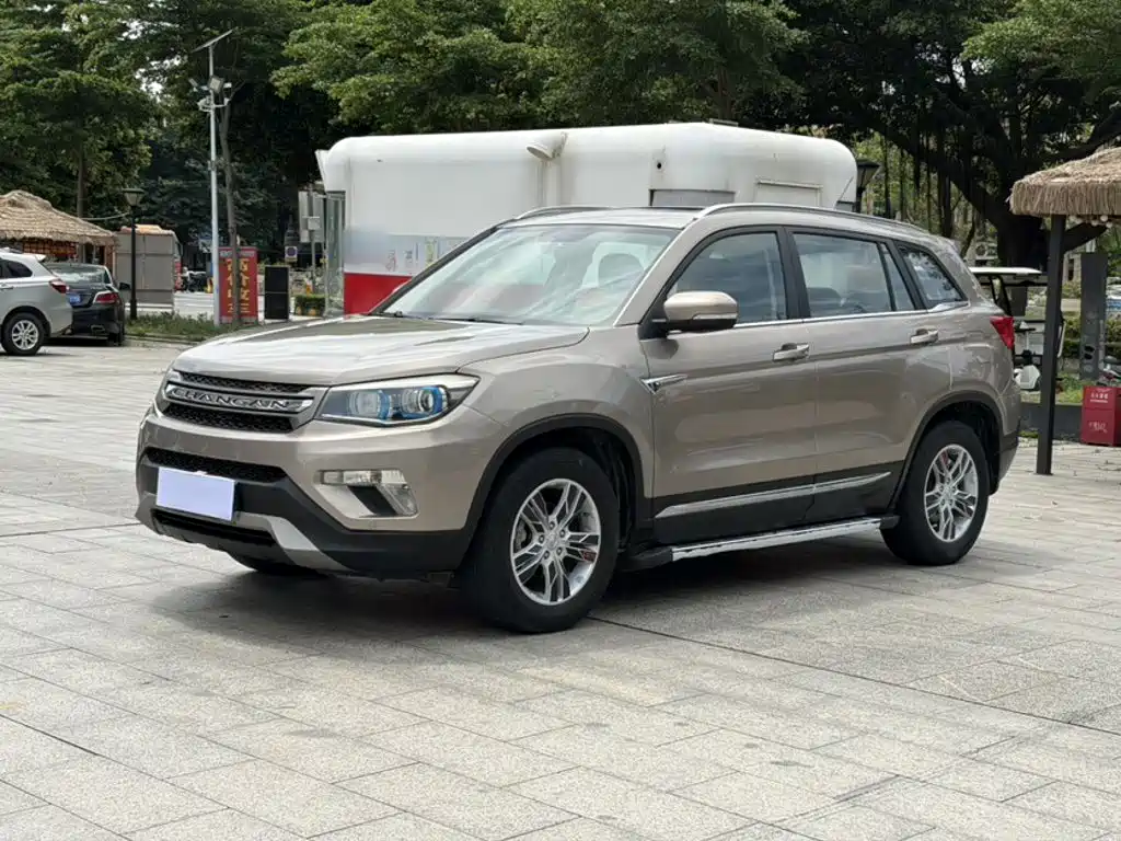 Changan CS75 2014 2.0L MT Lead V
