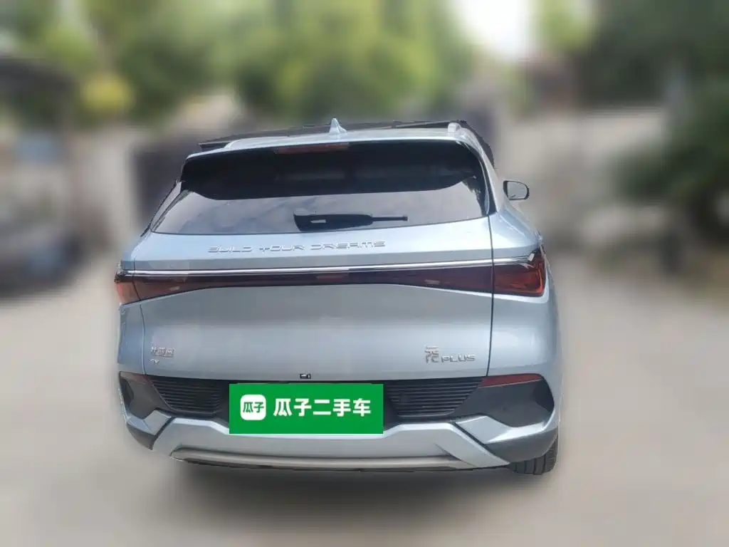 BYD Yuan Plus — миниатюра 4