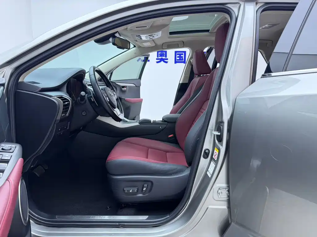 Lexus NX — миниатюра 5