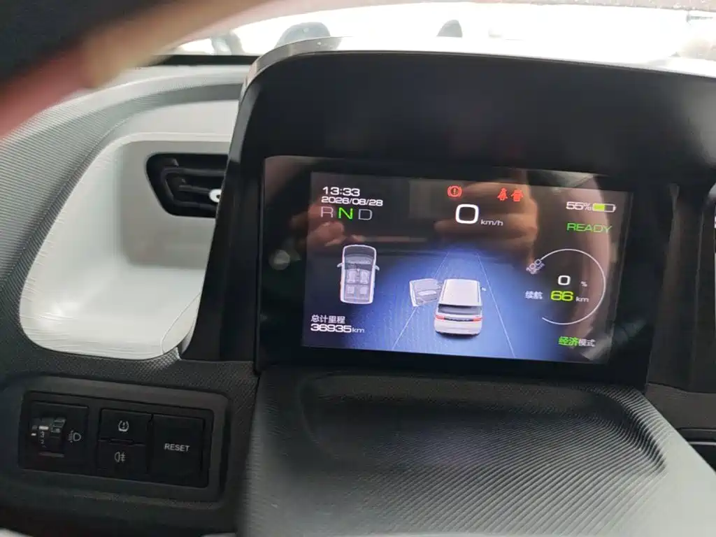 Wuling MINIEV — миниатюра 12