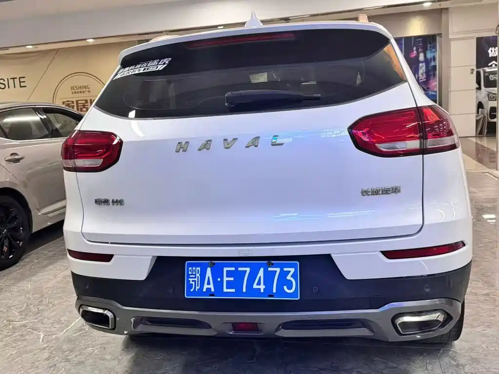 HAVAL H6