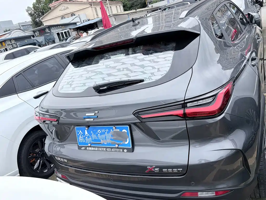 Oshan Oushang X5 — миниатюра 14