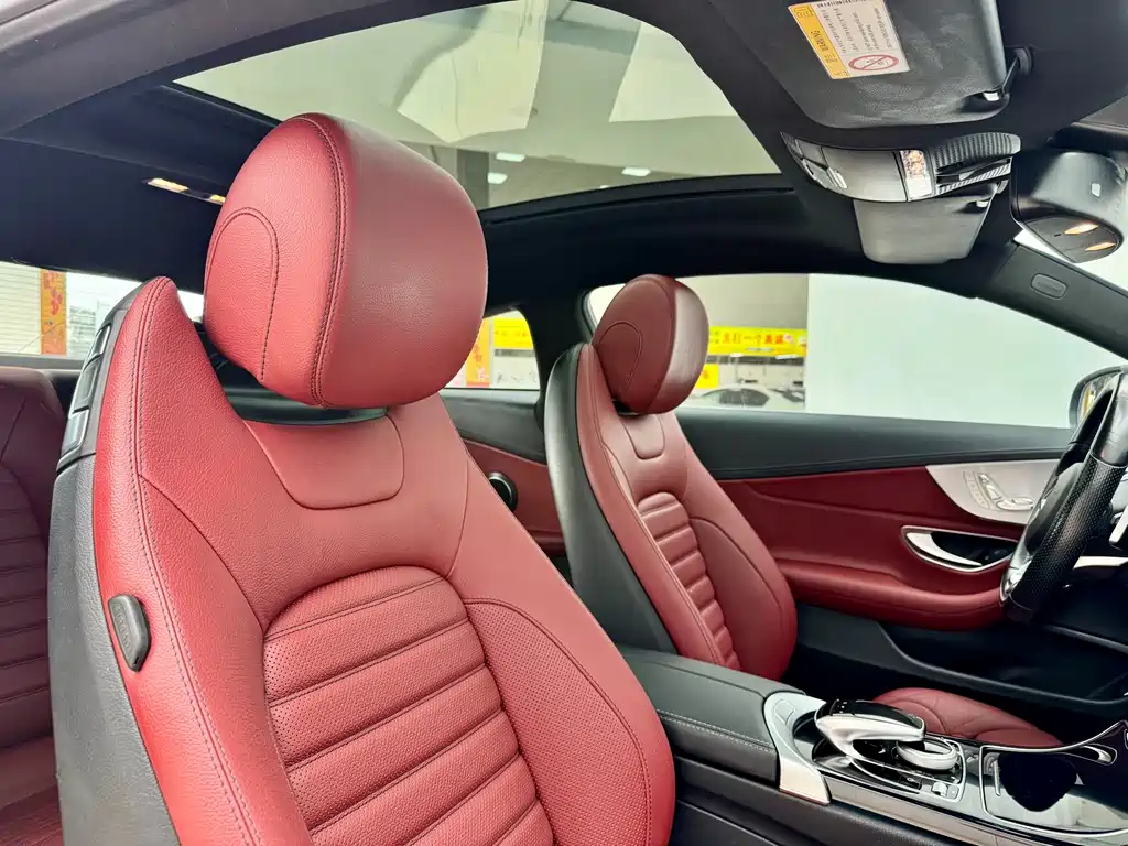 Mercedes-Benz C-Class (Import) — миниатюра 12