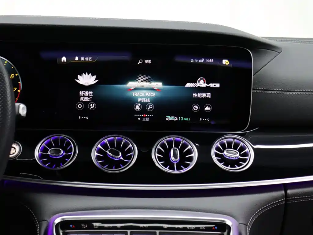 Mercedes-Benz AMG GT — миниатюра 12