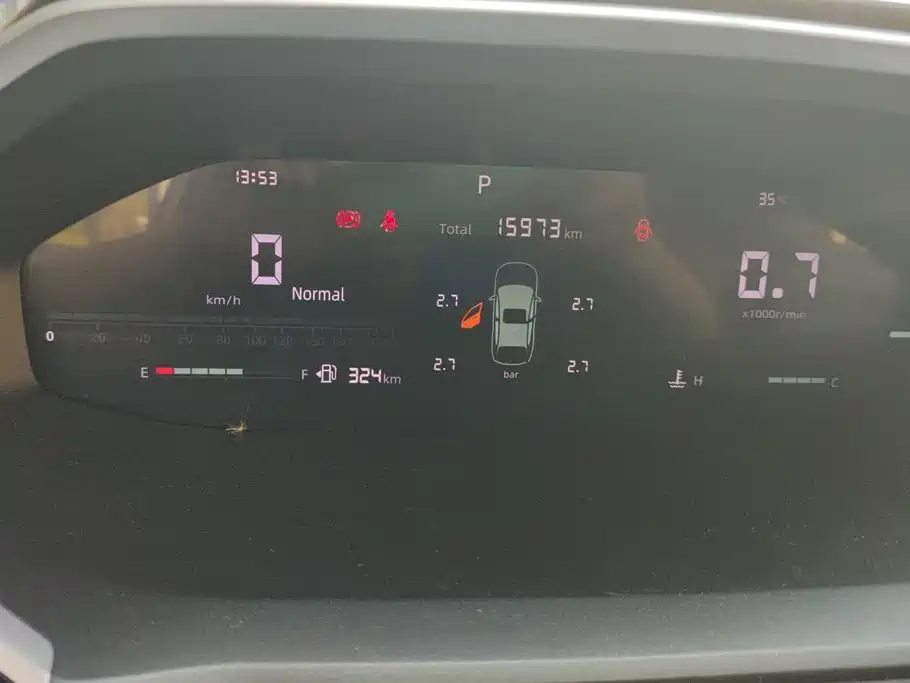Changan CS55PLUS — миниатюра 14