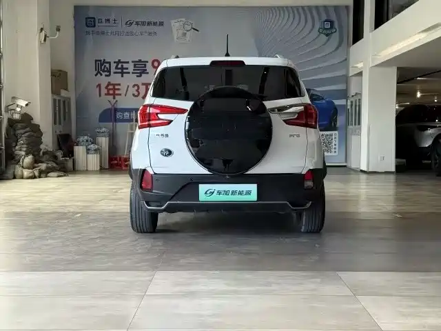 BYD Yuan Pro — миниатюра 8