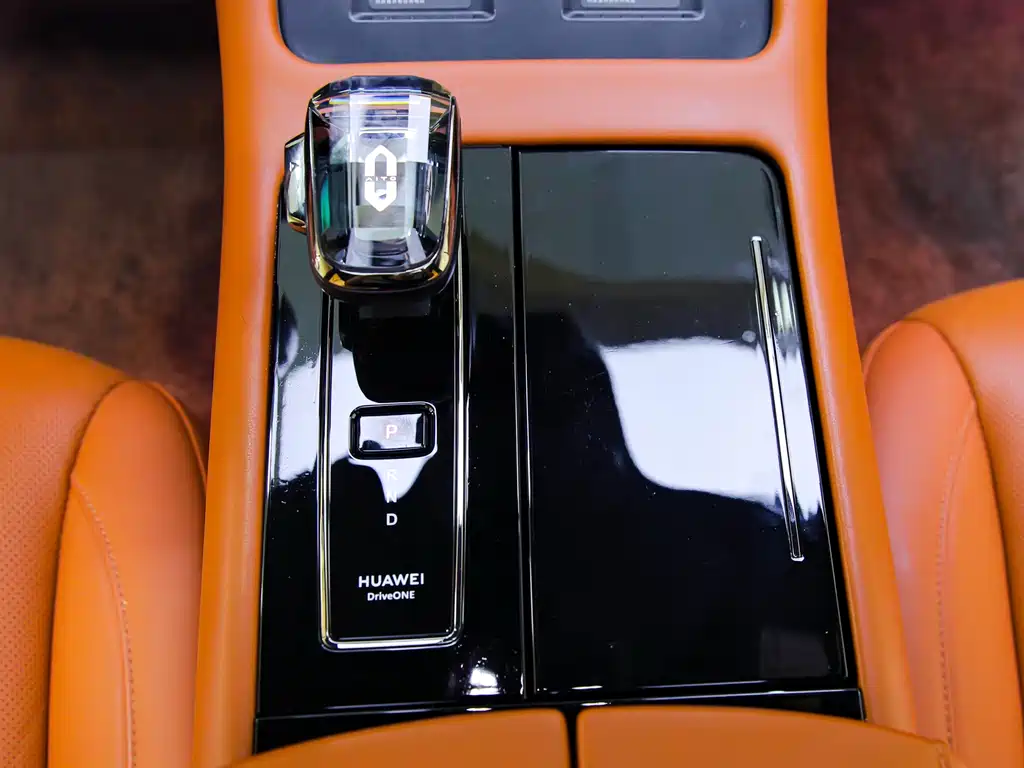 AITO ASK THE WORLD M7