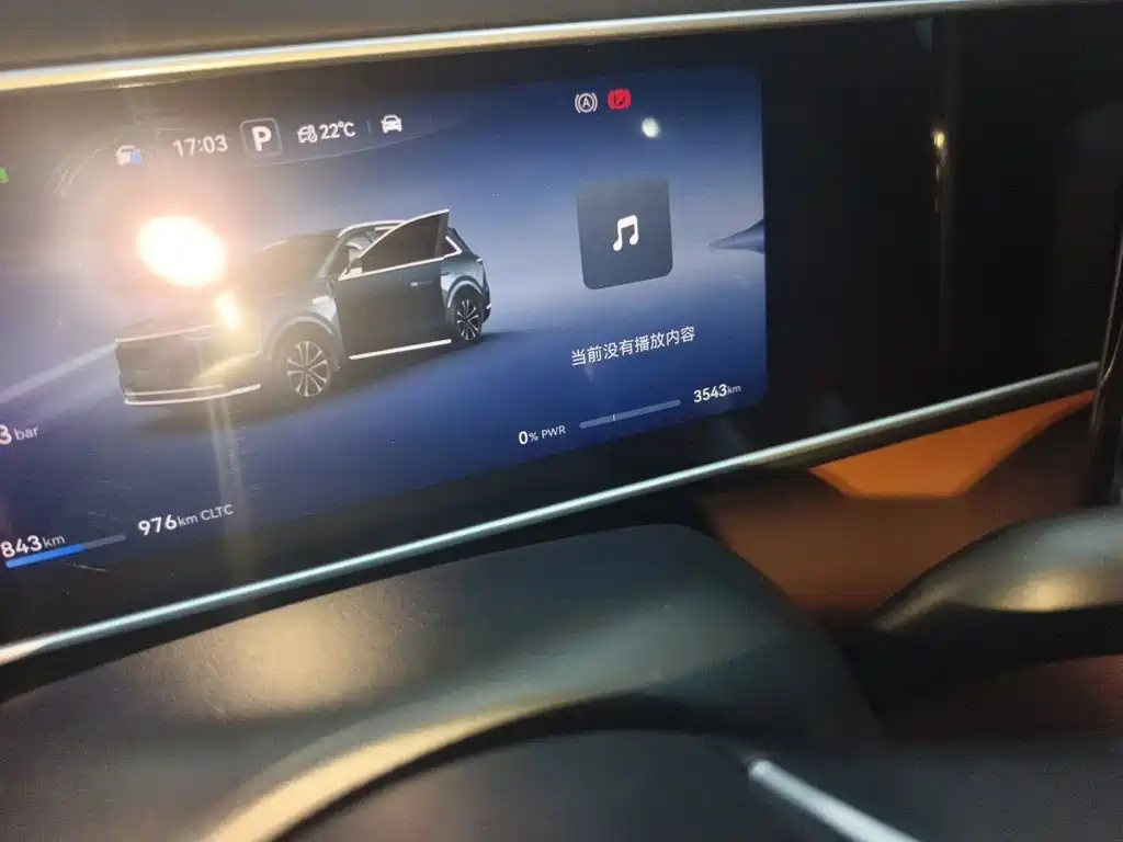 AITO AITO M7 — миниатюра 13