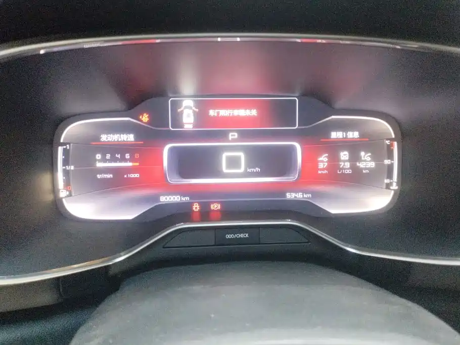 Citroen C5 AIRCROSS — миниатюра 14