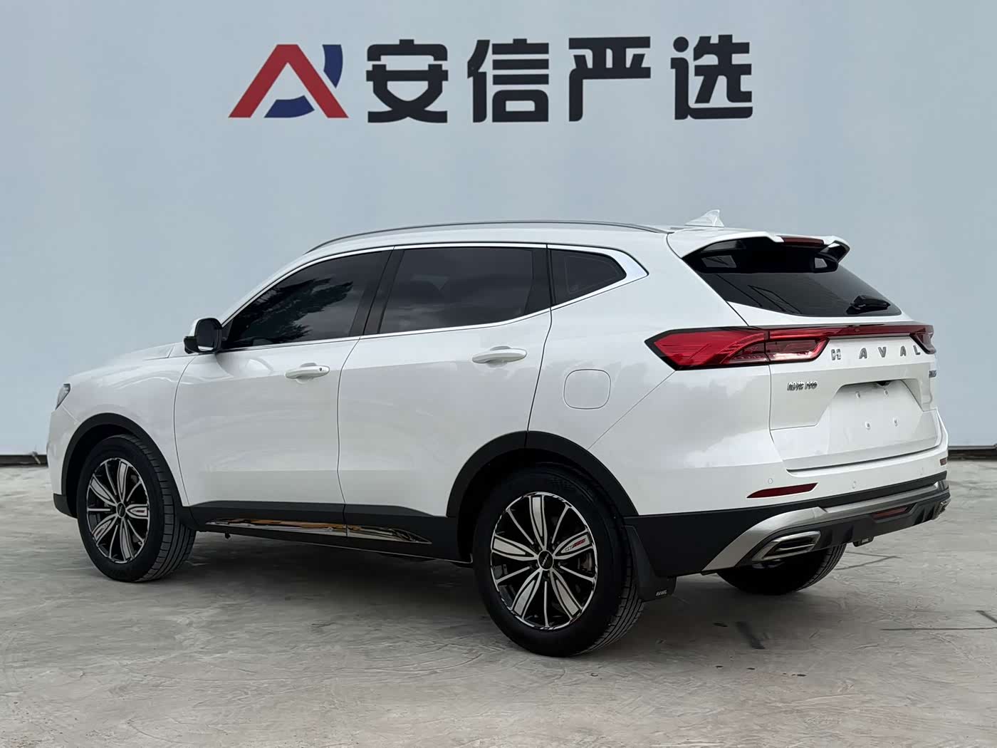 Haval Haval H6 1.5 л 2023 г. Белый, пробег 32000 км