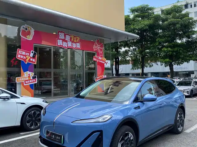 2025 Hongqi Tiangong 06