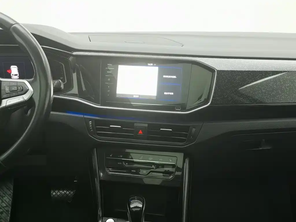 VOLKSWAGEN TANYUE GTE PLUG IN HYBRID