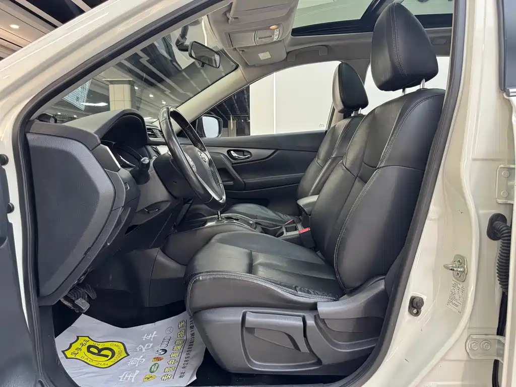 Nissan X-Trail 2014 2.0L CVT Comfort 2WD
