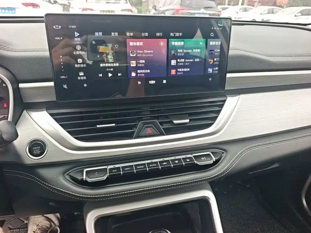 Geely Vision X6 — миниатюра 13