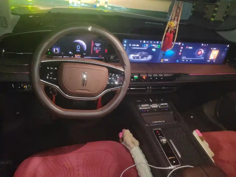 Lincoln Z — миниатюра 12