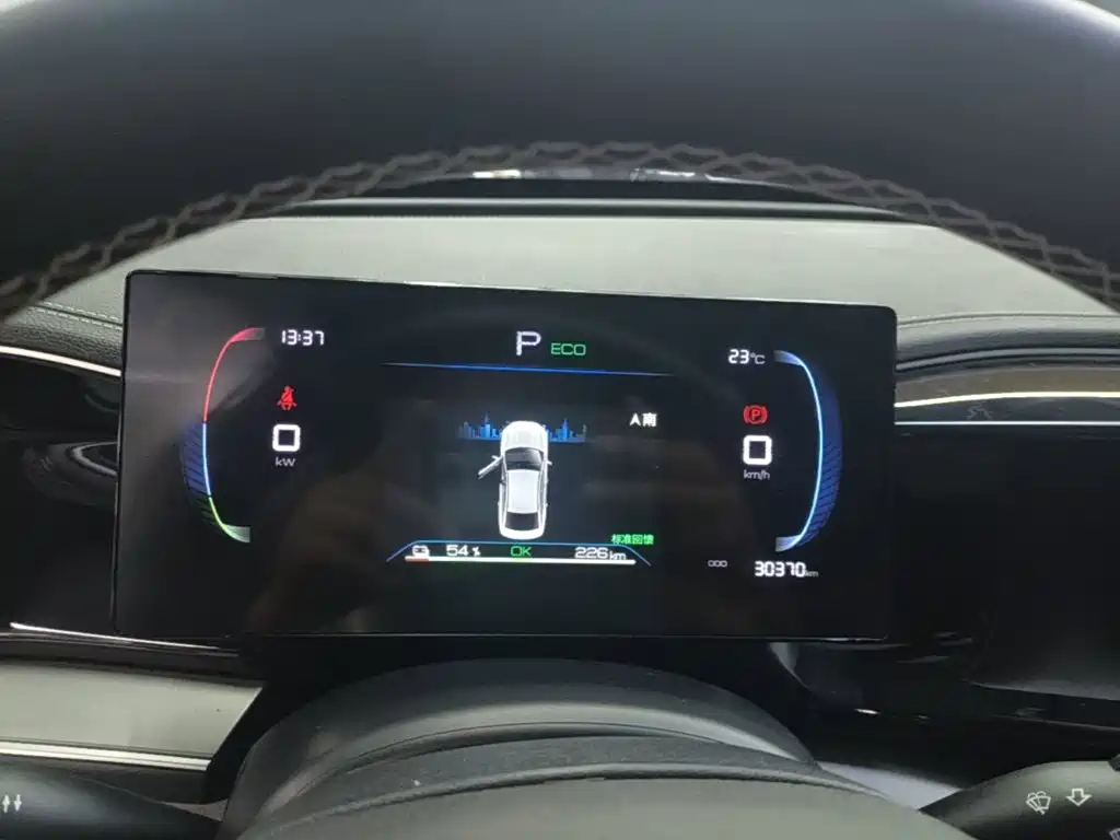 BYD Qin PLUS — миниатюра 12