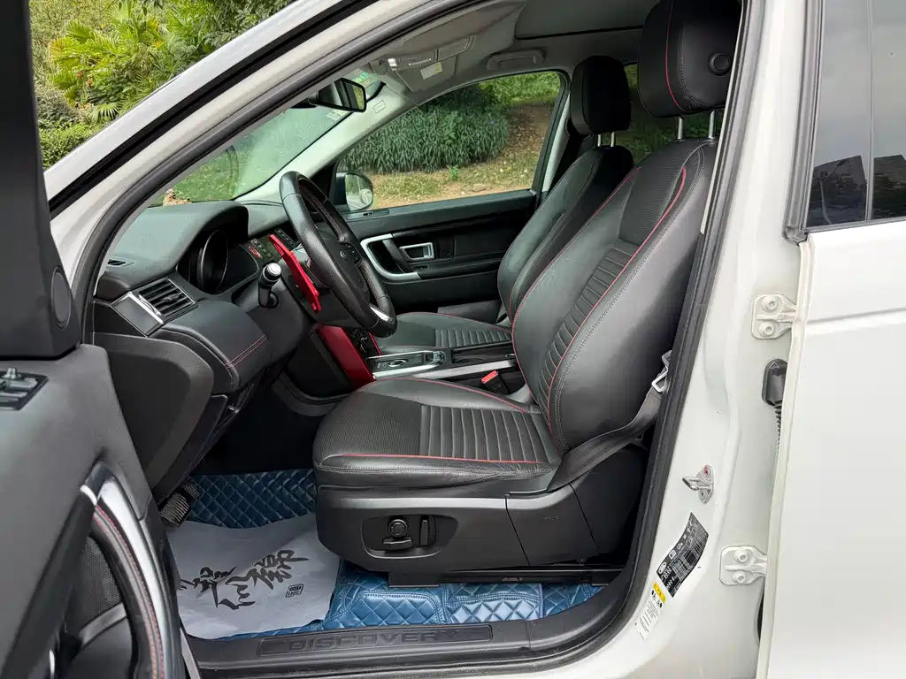 Land Rover Discovery Sport — миниатюра 7