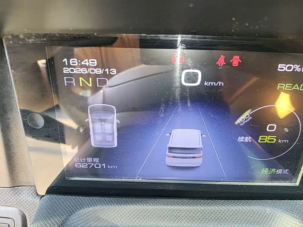 Wuling MINIEV — миниатюра 12